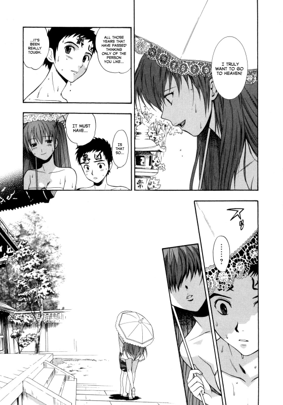 [Azuma Tesshin] Pink de Pink [English] [Animexis]_154