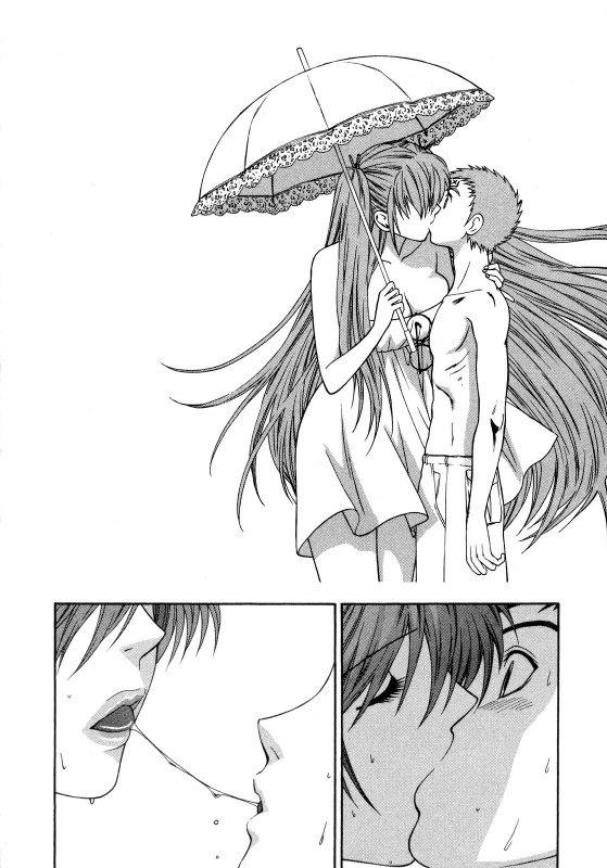 [Azuma Tesshin] Pink de Pink [English] [Animexis]_155