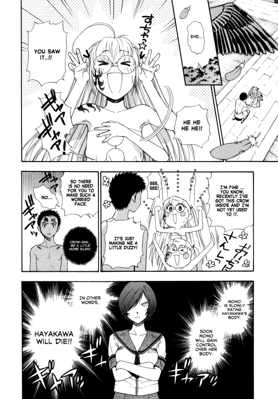 [Azuma Tesshin] Pink de Pink [English] [Animexis]_160