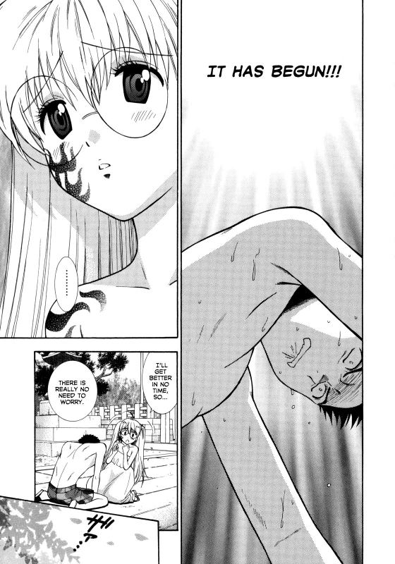 [Azuma Tesshin] Pink de Pink [English] [Animexis]_161