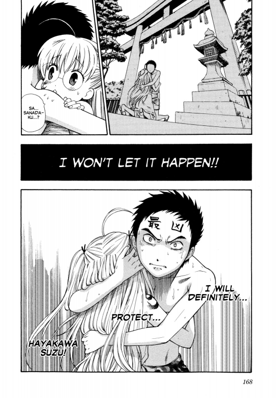 [Azuma Tesshin] Pink de Pink [English] [Animexis]_162