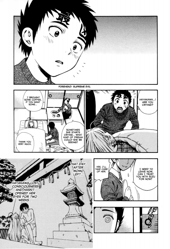 [Azuma Tesshin] Pink de Pink [English] [Animexis]_165