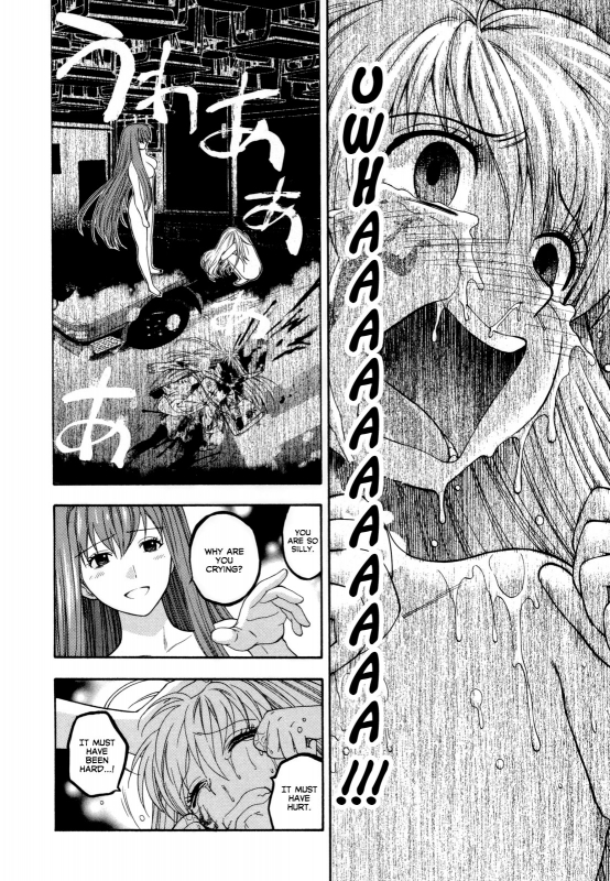 [Azuma Tesshin] Pink de Pink [English] [Animexis]_168