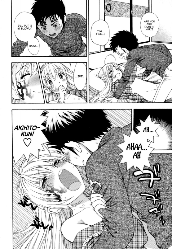 [Azuma Tesshin] Pink de Pink [English] [Animexis]_176