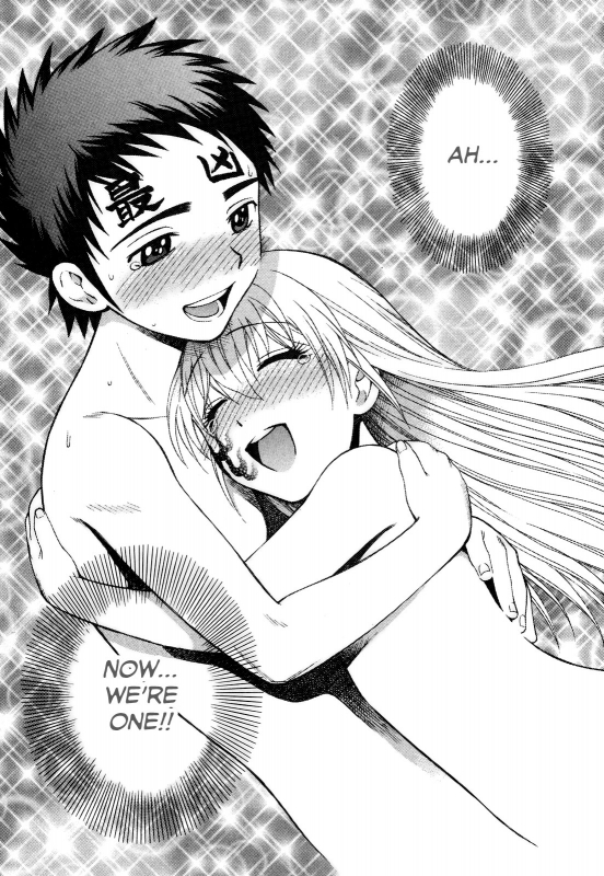 [Azuma Tesshin] Pink de Pink [English] [Animexis]_177