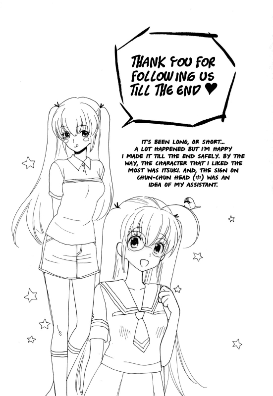 [Azuma Tesshin] Pink de Pink [English] [Animexis]_184