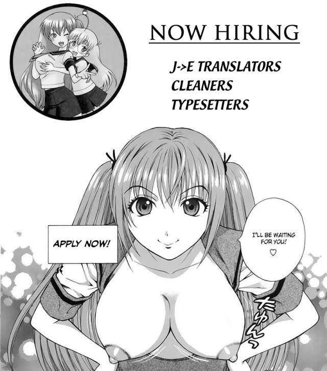 [Azuma Tesshin] Pink de Pink [English] [Animexis]_190