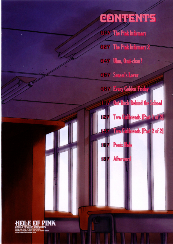 [Azuma Tesshin] Pink no Ana -Hole of Pink- [English] [Tadanohito]_005