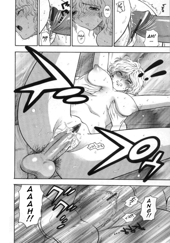 [Azuma Tesshin] Pink no Ana -Hole of Pink- [English] [Tadanohito]_061