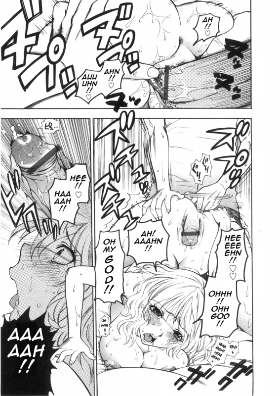 [Azuma Tesshin] Pink no Ana -Hole of Pink- [English] [Tadanohito]_104