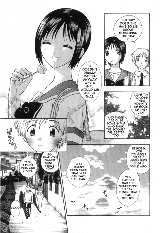 [Azuma Tesshin] Pink no Ana -Hole of Pink- [English] [Tadanohito]_144