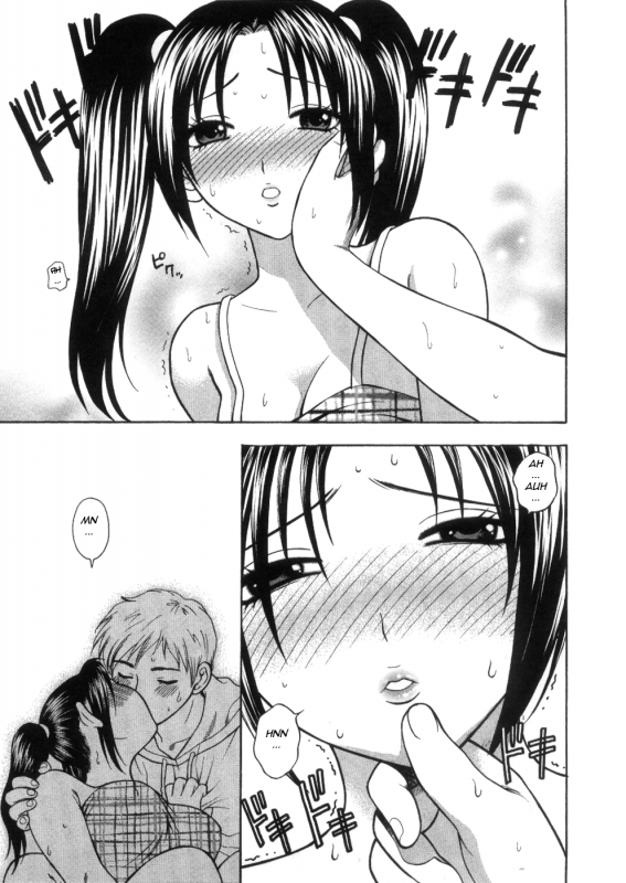 [Azuma Tesshin] Pink no Ana -Hole of Pink- [English] [Tadanohito]_150