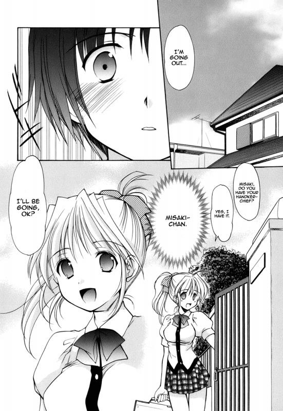 [Azuma Yuki] Reversible [English]_03