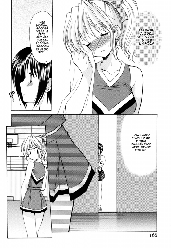 [Azuma Yuki] Reversible [English]_11