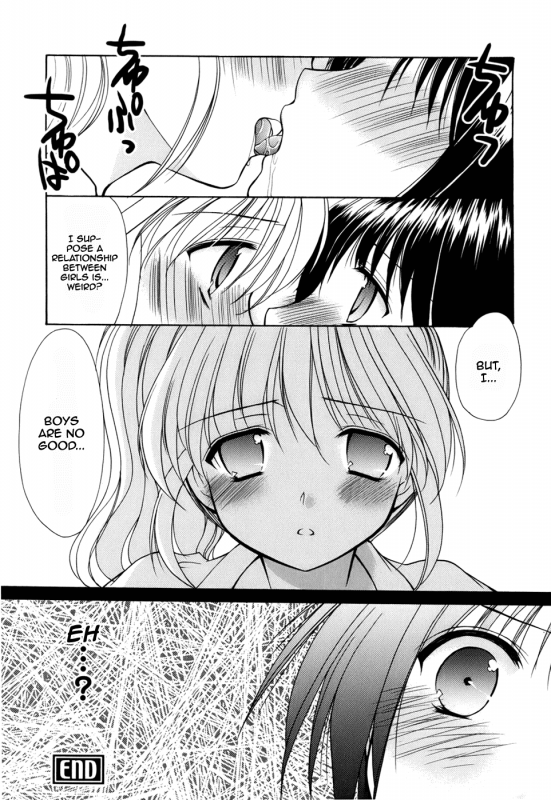 [Azuma Yuki] Reversible [English]_19