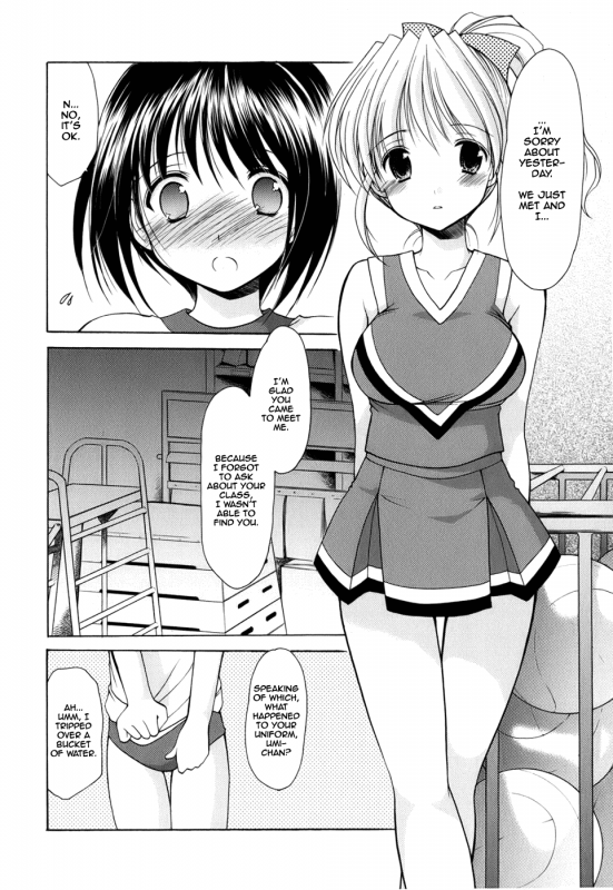 [Azuma Yuki] Reversible [English]_27