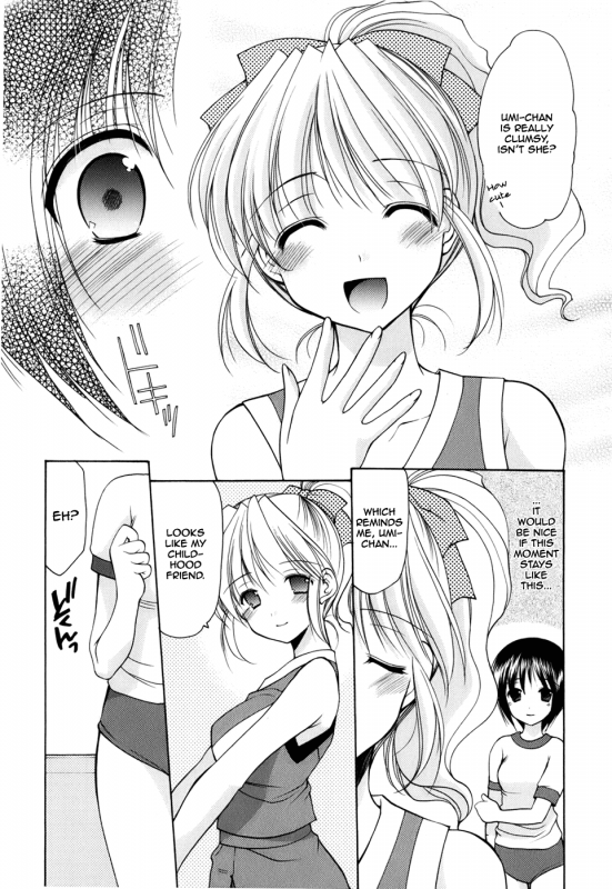 [Azuma Yuki] Reversible [English]_28