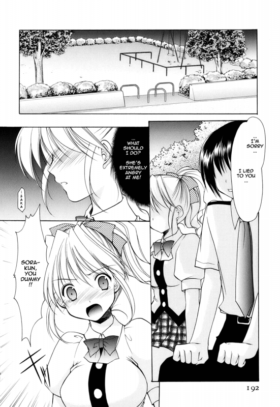 [Azuma Yuki] Reversible [English]_37