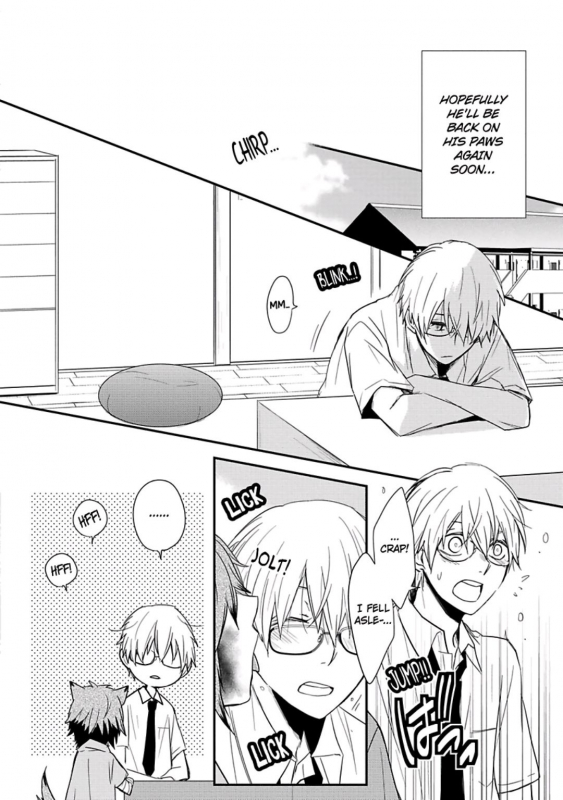 [Azumi Kyohei] Ito Koi 2 - Jin Ookami Hen [English]_009