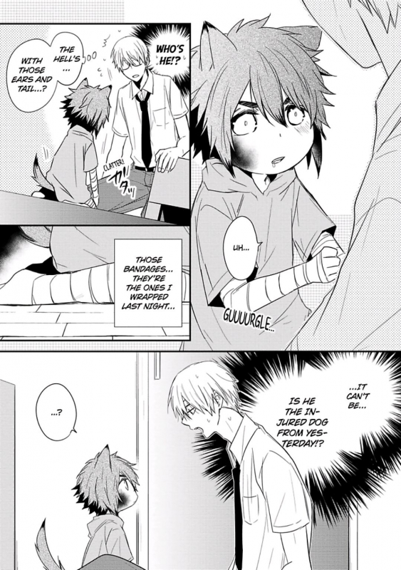 [Azumi Kyohei] Ito Koi 2 - Jin Ookami Hen [English]_010