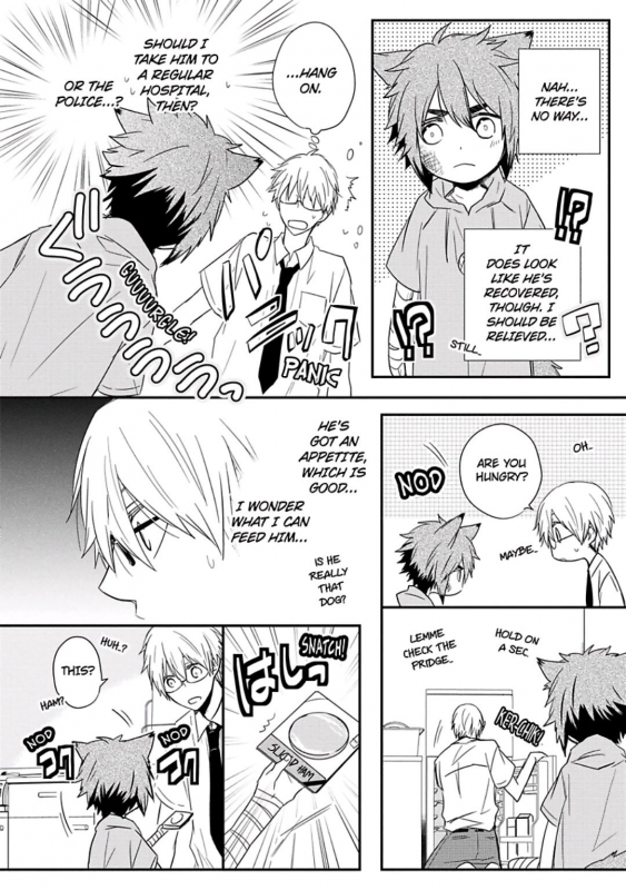 [Azumi Kyohei] Ito Koi 2 - Jin Ookami Hen [English]_011