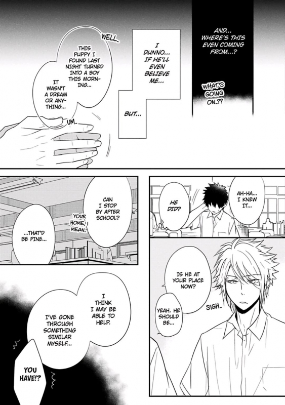 [Azumi Kyohei] Ito Koi 2 - Jin Ookami Hen [English]_018