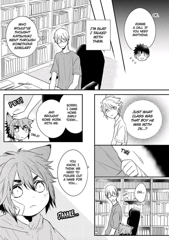 [Azumi Kyohei] Ito Koi 2 - Jin Ookami Hen [English]_024