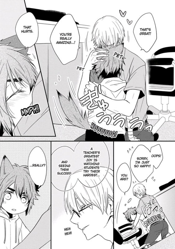 [Azumi Kyohei] Ito Koi 2 - Jin Ookami Hen [English]_030