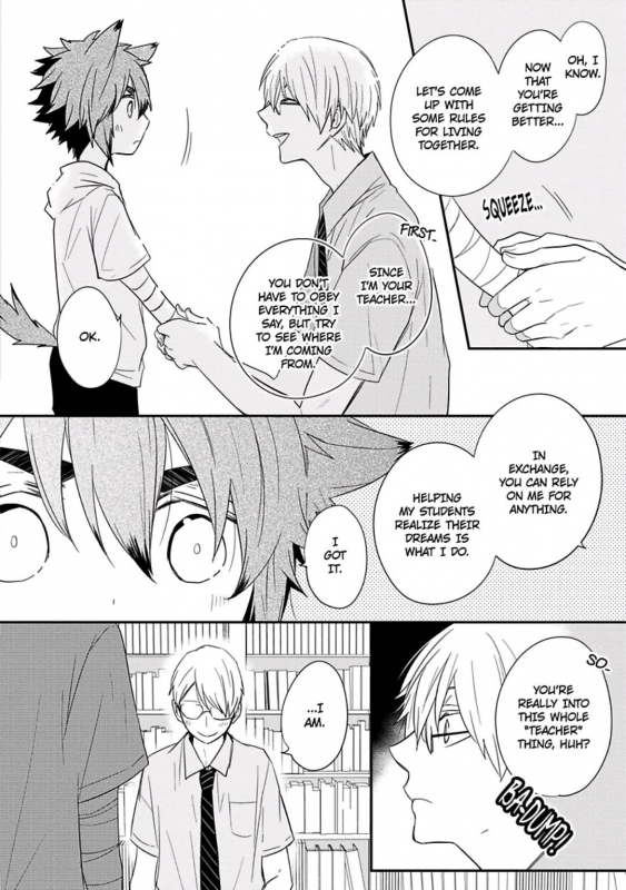 [Azumi Kyohei] Ito Koi 2 - Jin Ookami Hen [English]_031