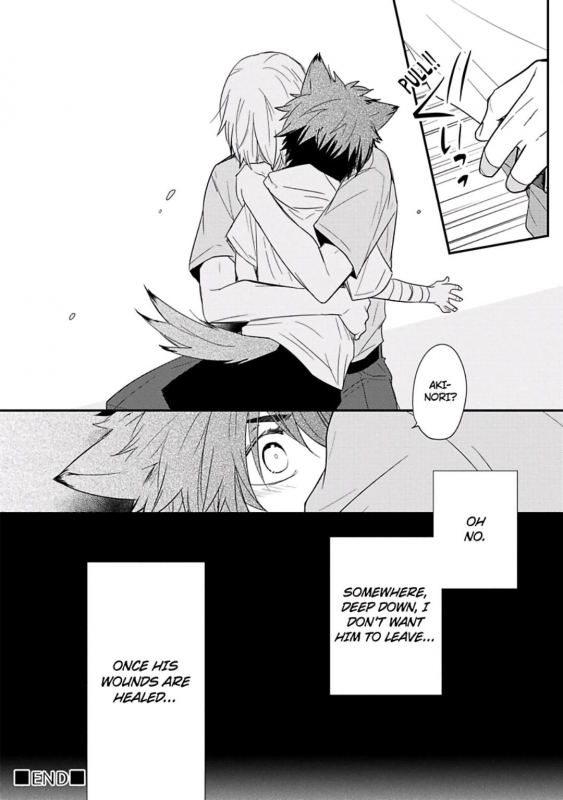 [Azumi Kyohei] Ito Koi 2 - Jin Ookami Hen [English]_035