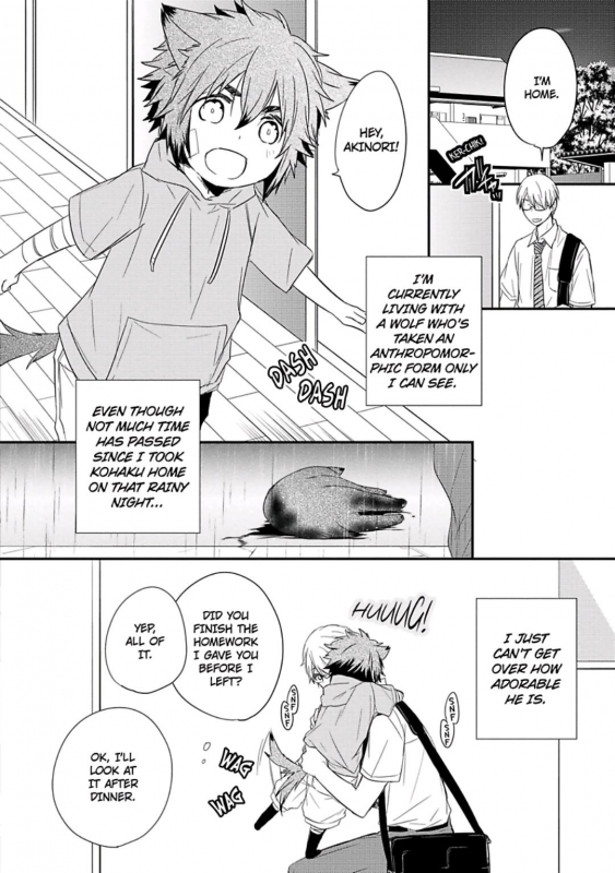 [Azumi Kyohei] Ito Koi 2 - Jin Ookami Hen [English]_037