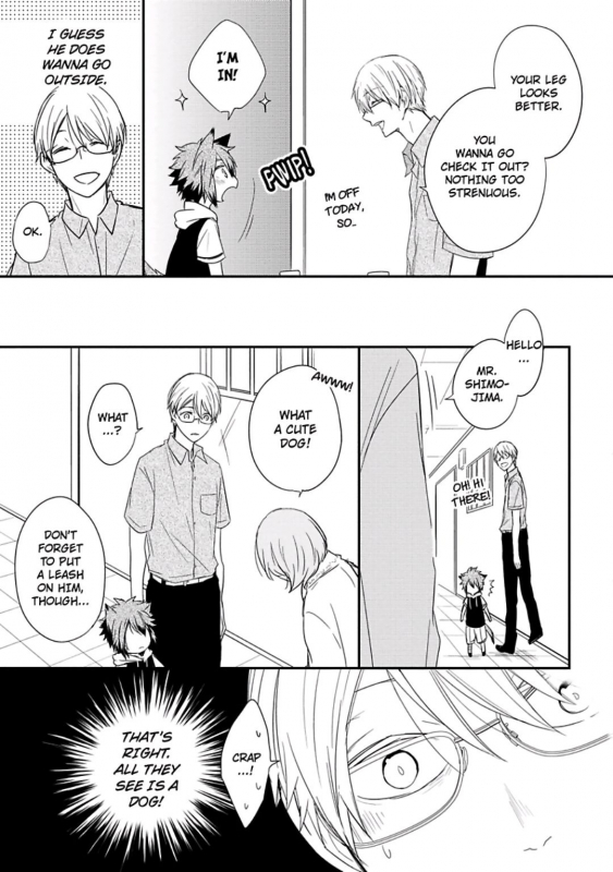 [Azumi Kyohei] Ito Koi 2 - Jin Ookami Hen [English]_042