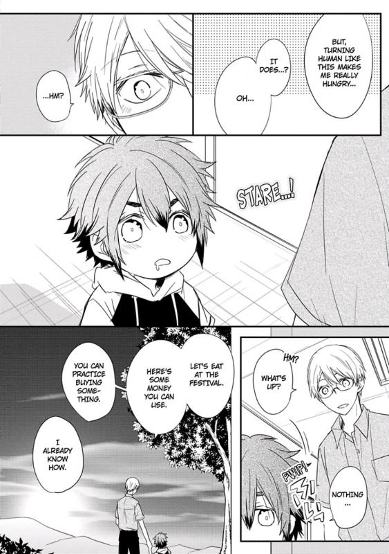 [Azumi Kyohei] Ito Koi 2 - Jin Ookami Hen [English]_045