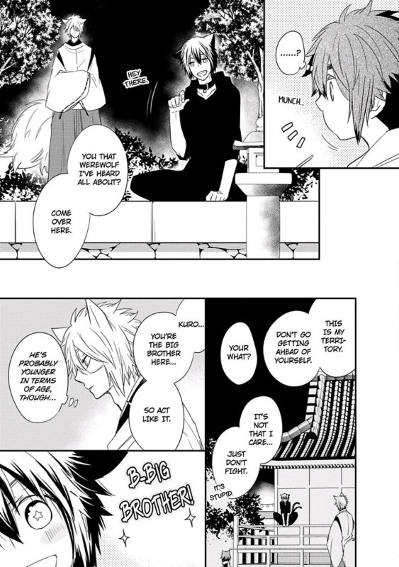 [Azumi Kyohei] Ito Koi 2 - Jin Ookami Hen [English]_048