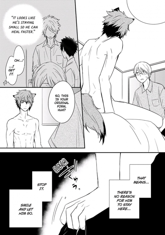 [Azumi Kyohei] Ito Koi 2 - Jin Ookami Hen [English]_058