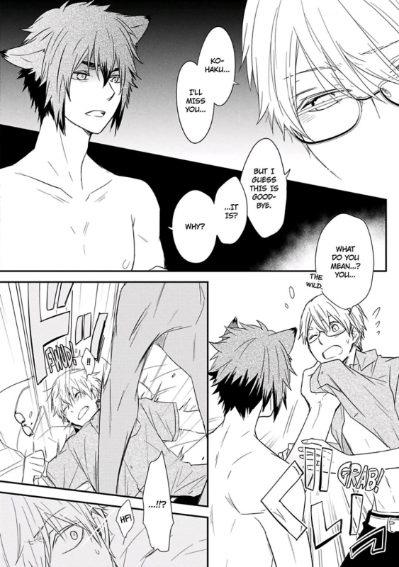 [Azumi Kyohei] Ito Koi 2 - Jin Ookami Hen [English]_059