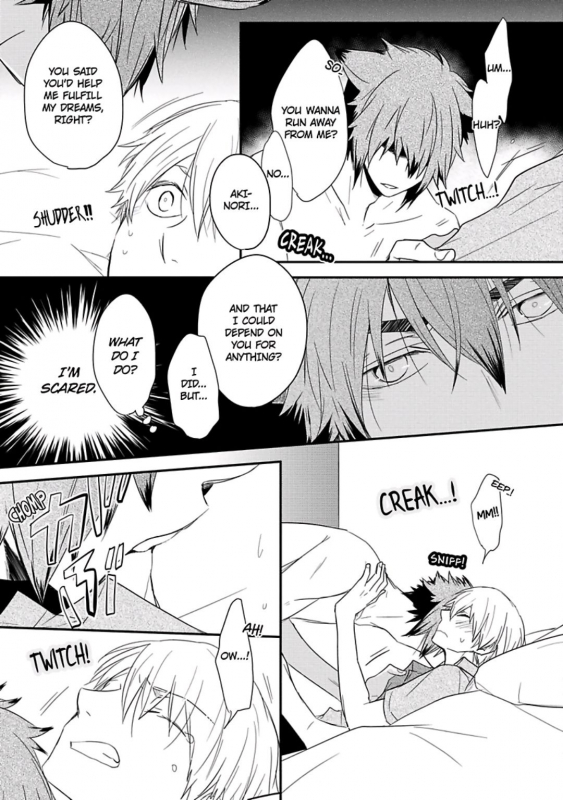 [Azumi Kyohei] Ito Koi 2 - Jin Ookami Hen [English]_060