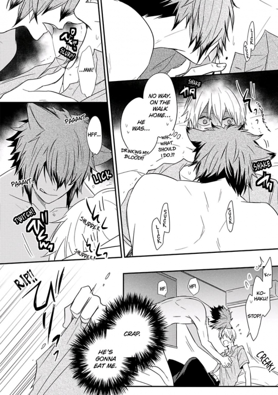 [Azumi Kyohei] Ito Koi 2 - Jin Ookami Hen [English]_061