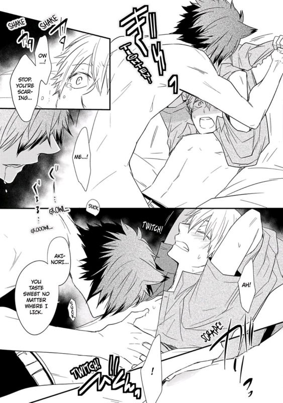 [Azumi Kyohei] Ito Koi 2 - Jin Ookami Hen [English]_062