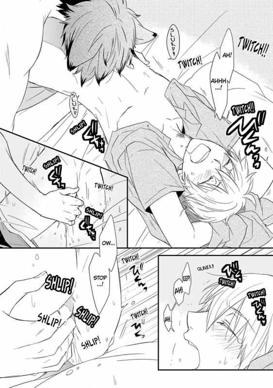 [Azumi Kyohei] Ito Koi 2 - Jin Ookami Hen [English]_065