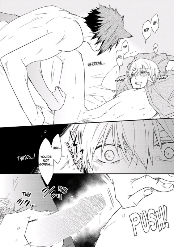 [Azumi Kyohei] Ito Koi 2 - Jin Ookami Hen [English]_067