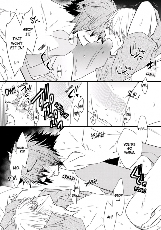 [Azumi Kyohei] Ito Koi 2 - Jin Ookami Hen [English]_068