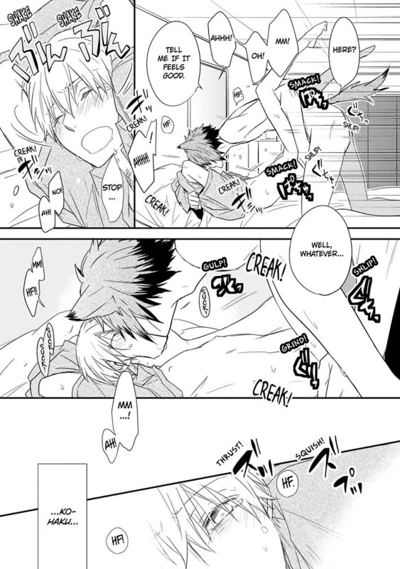 [Azumi Kyohei] Ito Koi 2 - Jin Ookami Hen [English]_070