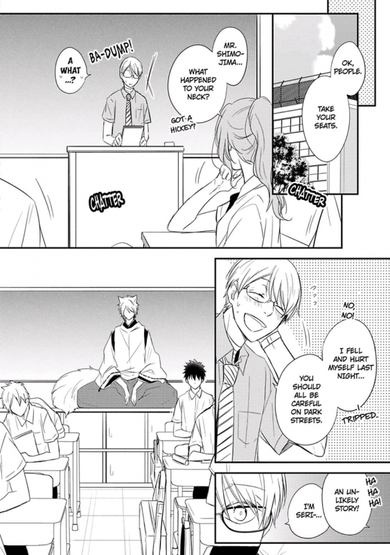 [Azumi Kyohei] Ito Koi 2 - Jin Ookami Hen [English]_077