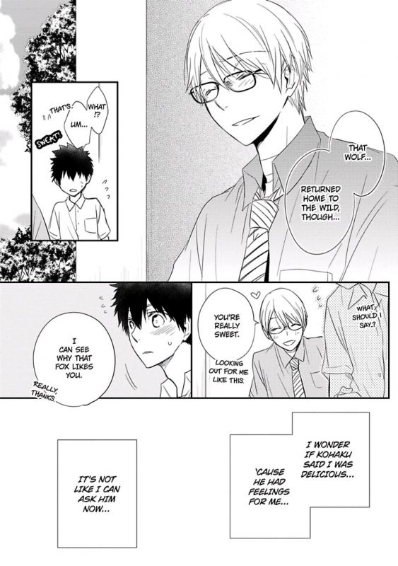 [Azumi Kyohei] Ito Koi 2 - Jin Ookami Hen [English]_085