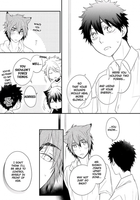 [Azumi Kyohei] Ito Koi 2 - Jin Ookami Hen [English]_092