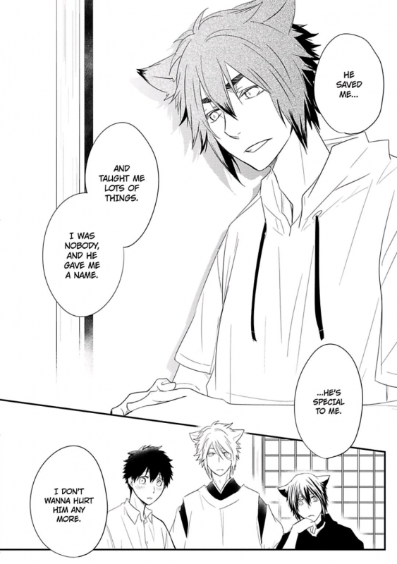 [Azumi Kyohei] Ito Koi 2 - Jin Ookami Hen [English]_093