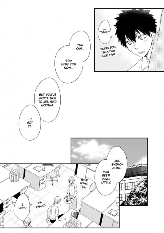 [Azumi Kyohei] Ito Koi 2 - Jin Ookami Hen [English]_095