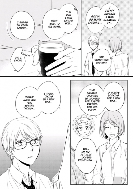 [Azumi Kyohei] Ito Koi 2 - Jin Ookami Hen [English]_096