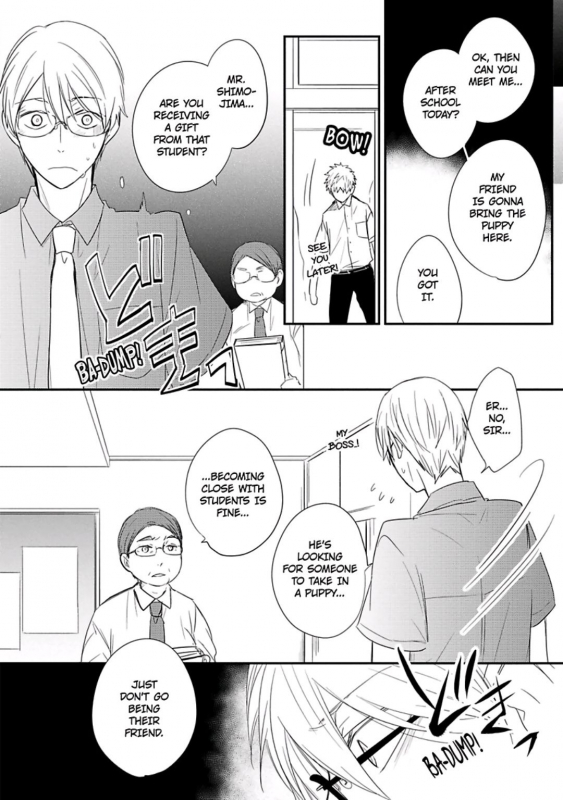 [Azumi Kyohei] Ito Koi 2 - Jin Ookami Hen [English]_099